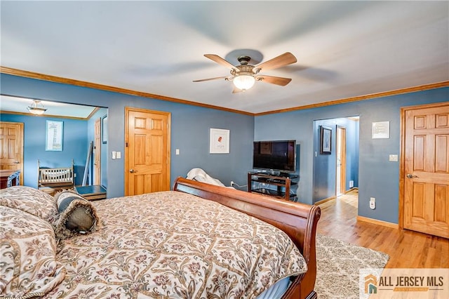 6 Point Of Woods Dr, North Brunswick, NJ 08902 - photo 13