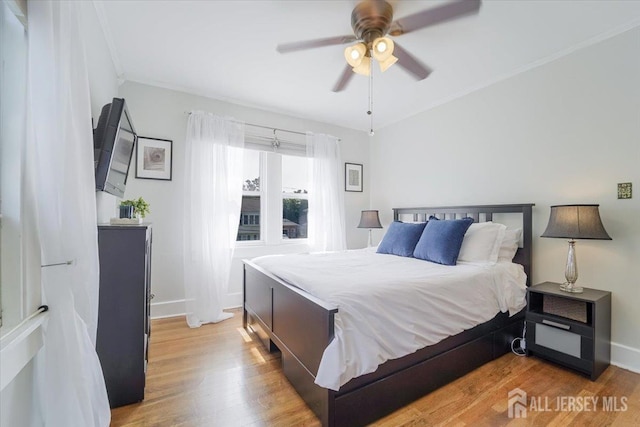 122 Coleman St, Middlesex, NJ 08846 - photo 15