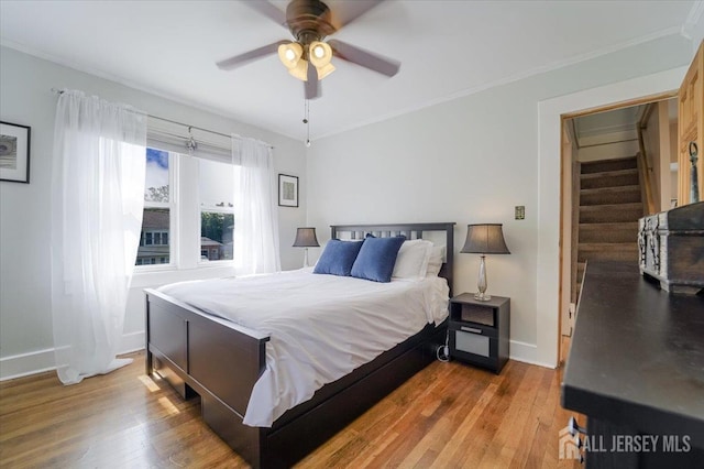 122 Coleman St, Middlesex, NJ 08846 - photo 16