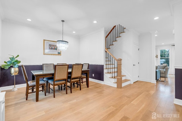40 Cambridge Rd, Edison, NJ 08817 - dining room featuring stairway, light wood-style flooring, recessed lighting, baseboards, and ornamental molding