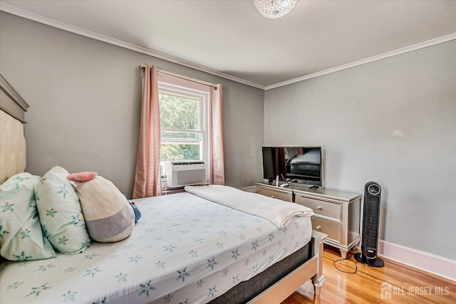 12-16 Malden Ter Unit 18, Elizabeth, NJ 07208 - photo 30