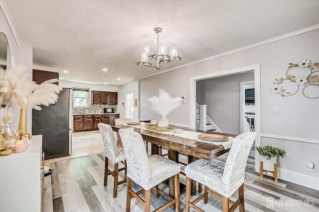 12-16 Malden Ter Unit 18, Elizabeth, NJ 07208 - photo 20