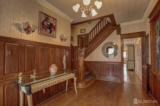 110 N River Dr, Pennsville, NJ 08070 - photo 12
