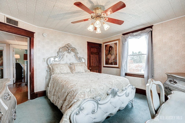 110 N River Dr, Pennsville, NJ 08070 - photo 31