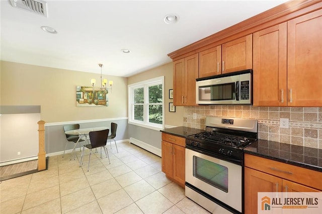57 Buck Rd, East Brunswick, NJ 08816 - photo 16