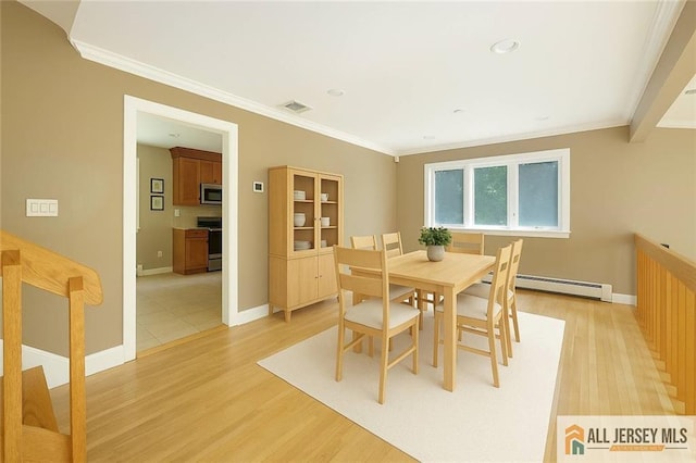 57 Buck Rd, East Brunswick, NJ 08816 - photo 12