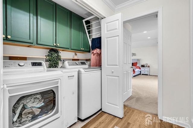 5 Catelli Rd, South Brunswick, NJ 08540 - photo 26