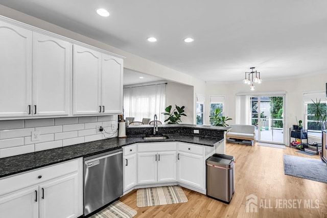 5 Catelli Rd, South Brunswick, NJ 08540 - photo 9