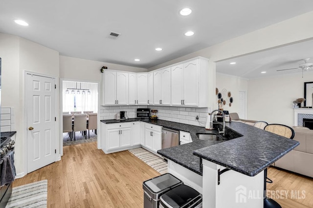 5 Catelli Rd, South Brunswick, NJ 08540 - photo 10