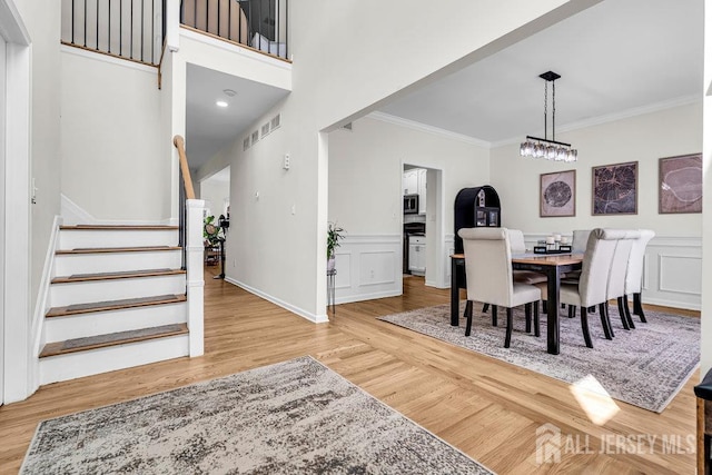 5 Catelli Rd, South Brunswick, NJ 08540 - photo 6