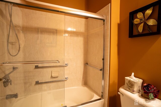 263 Valencia Dr, Monroe, NJ 08831 - full bath with bath / shower combo with glass door and toilet