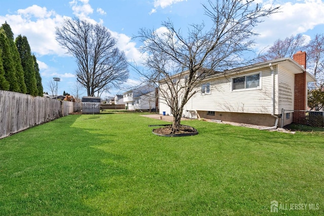 view of yard