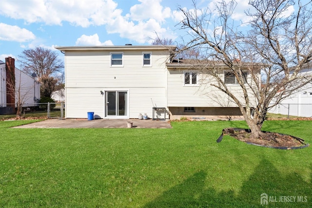 rear view of house with a patio area