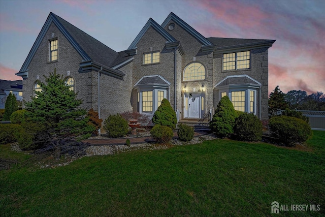 2 Eddie Ct, South Brunswick, NJ 08810 - view of front of home with a yard