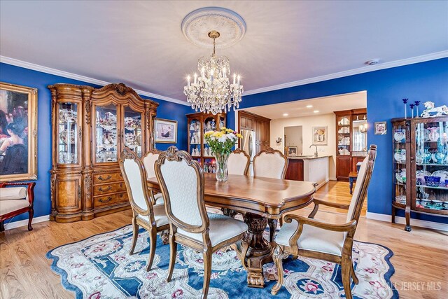 2 Patricia Ave, Edison, NJ 08837 - photo 27