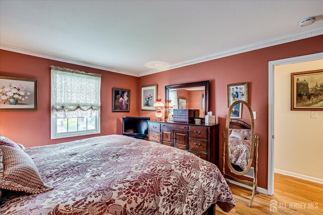 2 Patricia Ave, Edison, NJ 08837 - photo 37