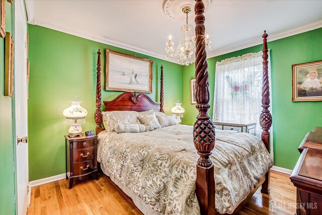 2 Patricia Ave, Edison, NJ 08837 - photo 38