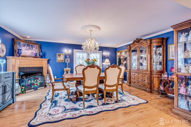 2 Patricia Ave, Edison, NJ 08837 - photo 24