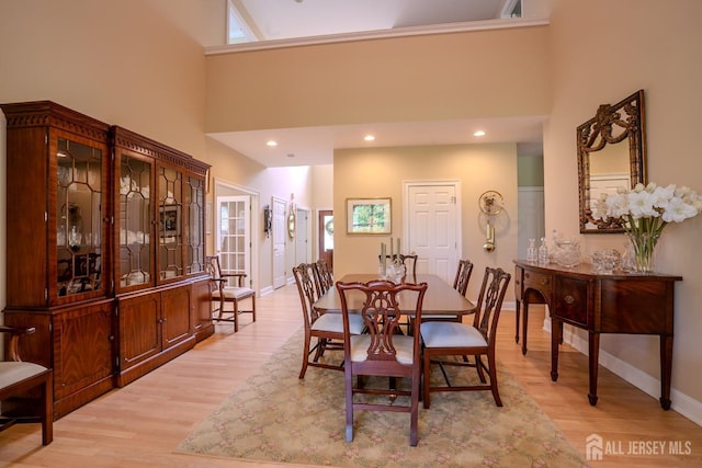 16 Baltusrol Ct, Monroe, NJ 08831 - dining room with a high ceiling, light wood-style flooring, baseboards, and recessed lighting