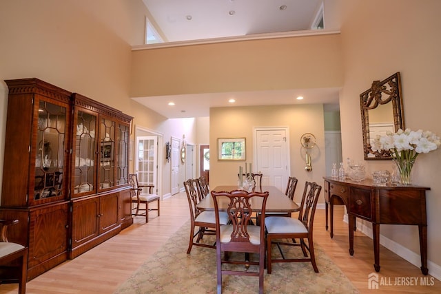 16 Baltusrol Ct, Monroe, NJ 08831 - dining space with a towering ceiling, light wood-style flooring, baseboards, plenty of natural light, and recessed lighting