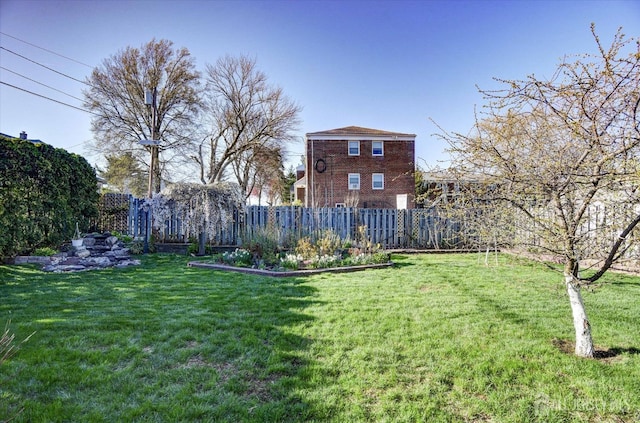view of yard