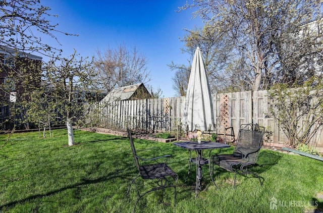 view of yard