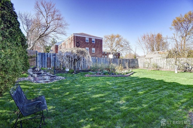view of yard