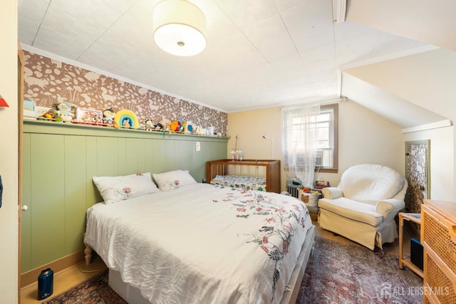 28 Johnson Pl, South River, NJ 08882 - photo 11