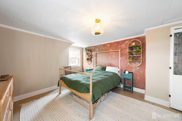 28 Johnson Pl, South River, NJ 08882 - photo 10