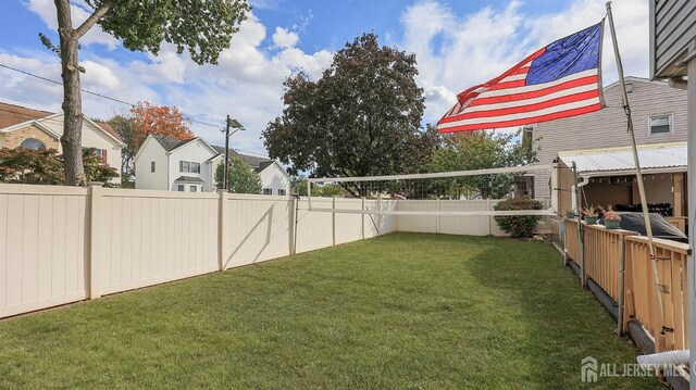 view of yard featuring a fenced backyard