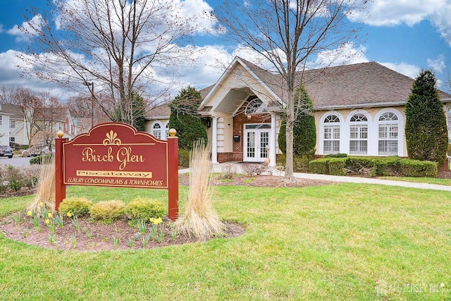 179 Sunshine Dr, Piscataway, NJ 08854 - community sign with a yard