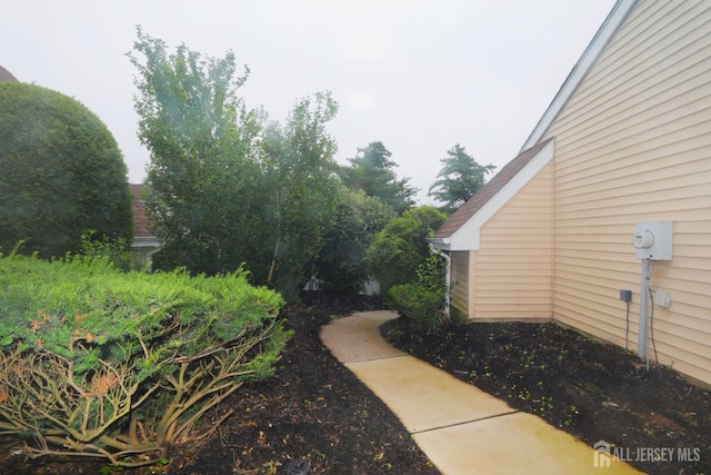 117 Nathan Dr, North Brunswick, NJ 08902 - view of yard