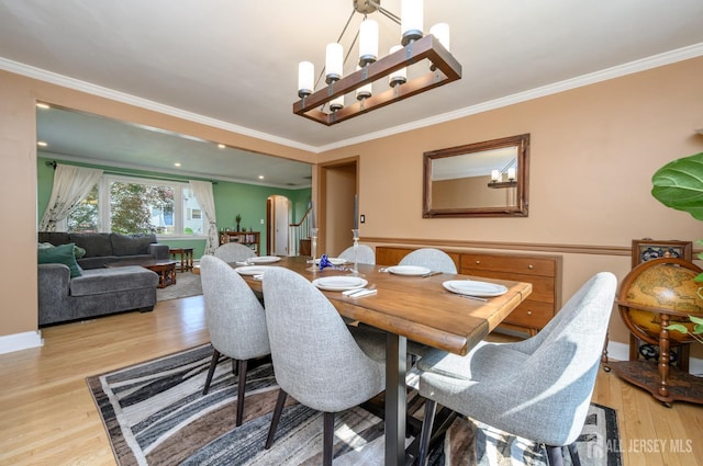 1 Pearl St, Sayreville, NJ 08872 - photo 8