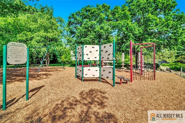 7011 Elm Ct, South Brunswick, NJ 08852 - photo 35