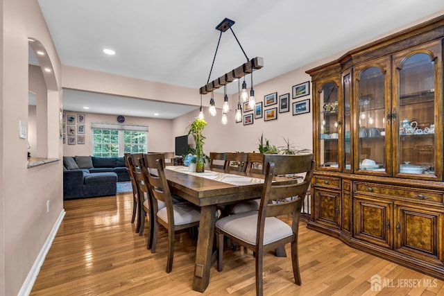 230 New Rd, South Brunswick, NJ 08852 - dining area with light wood finished floors