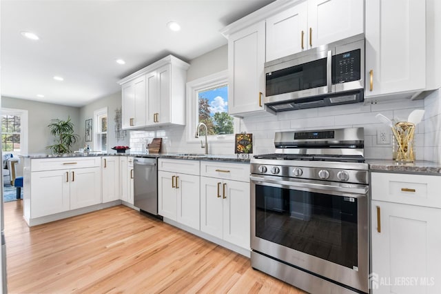 226 Schussler St, Sayreville, NJ 08879 - photo 24