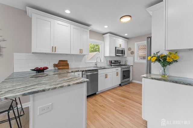 226 Schussler St, Sayreville, NJ 08879 - photo 21