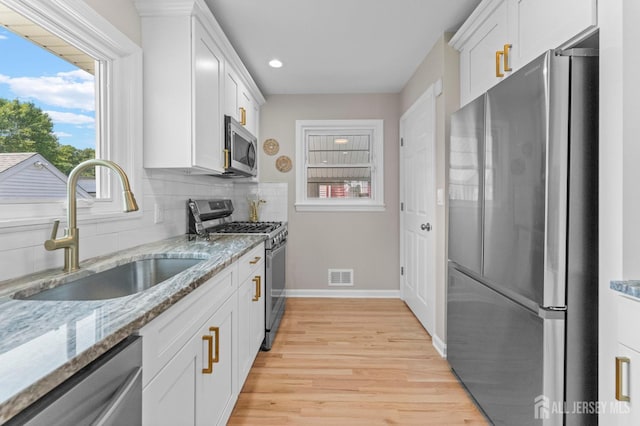 226 Schussler St, Sayreville, NJ 08879 - photo 23