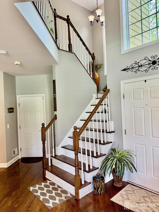 92 S Shore Dr, South Amboy, NJ 08879 - photo 4