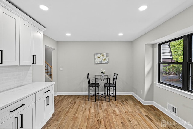 5902 N Oaks Blvd N, North Brunswick, NJ 08902 - photo 7