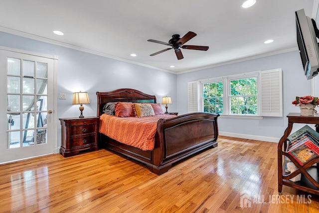 166 S Lake Dr S, Red Bank, NJ 07701 - photo 11
