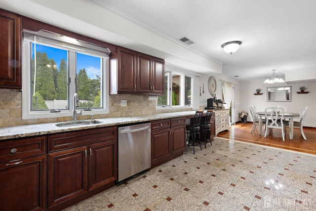 16 8th Ave, Monroe, NJ 08831 - photo 12