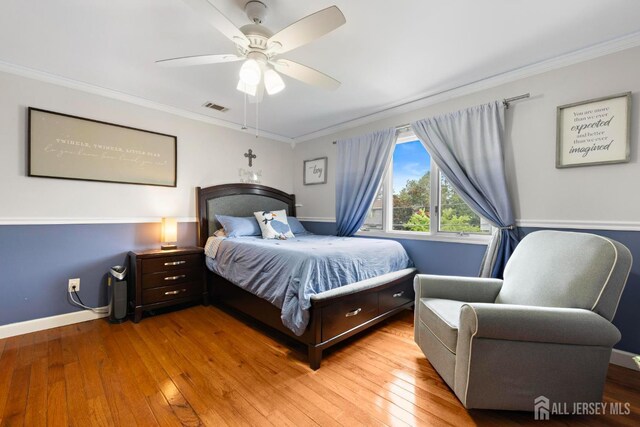 16 8th Ave, Monroe, NJ 08831 - photo 26