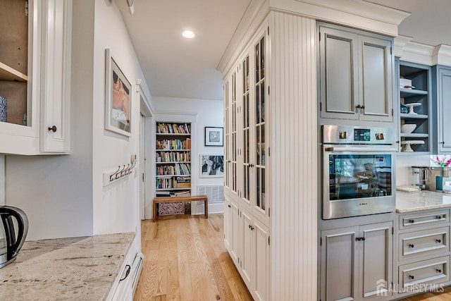 28 Clinton Pl, Metuchen, NJ 08840 - photo 15