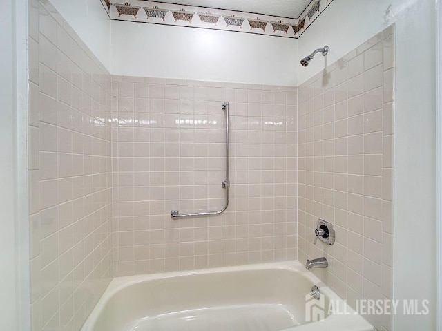 209 Wycoff Way W, East Brunswick, NJ 08816 - photo 17