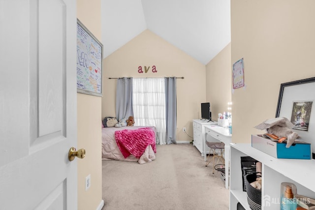 12 Jeremy Way, Old Bridge, NJ 08857 - carpeted bedroom with vaulted ceiling and baseboards