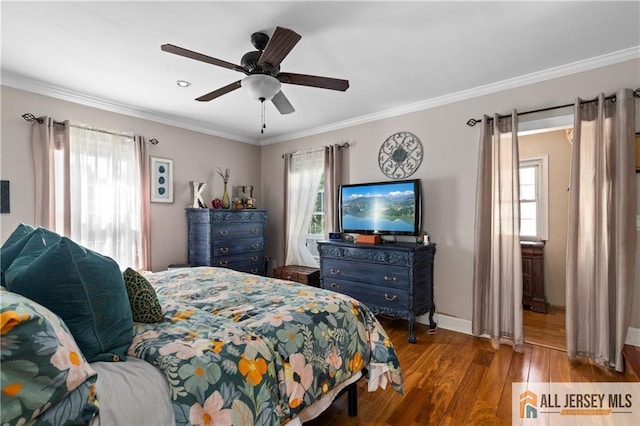 237 George St, South Amboy, NJ 08879 - photo 17