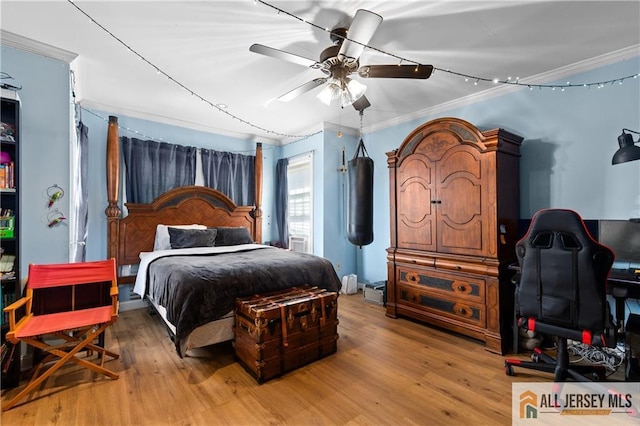 237 George St, South Amboy, NJ 08879 - photo 20