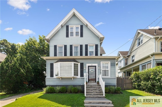 237 George St, South Amboy, NJ 08879 - photo 1