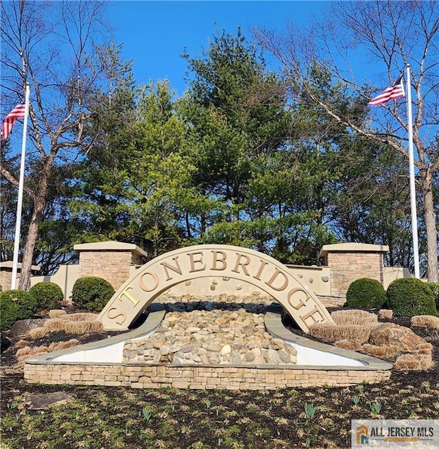 view of community sign